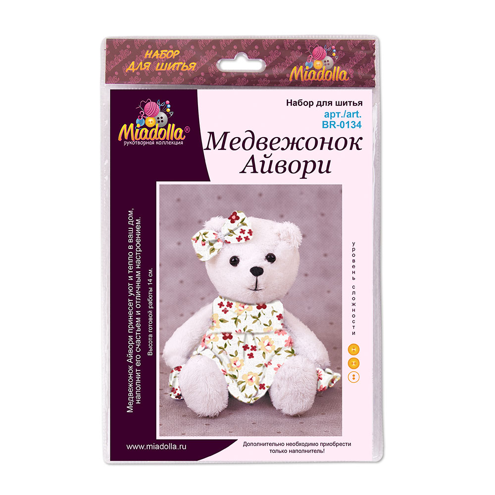 Набор для шитья миадолла Набор для шитья миадолла